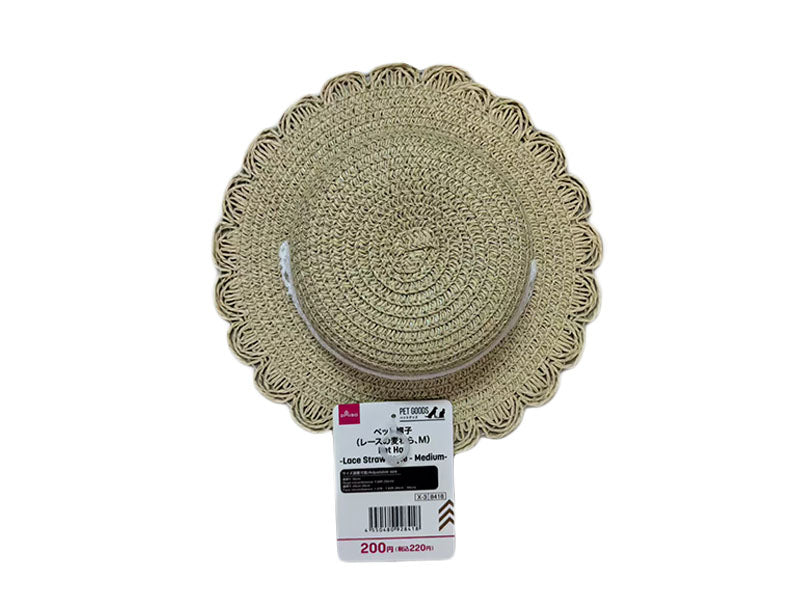 ペット帽子（レースの麦わら、Ｍ） ダイソー(DAISO)