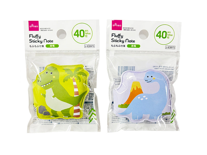 もふもふ付箋（恐竜、４０枚） ダイソー(DAISO)