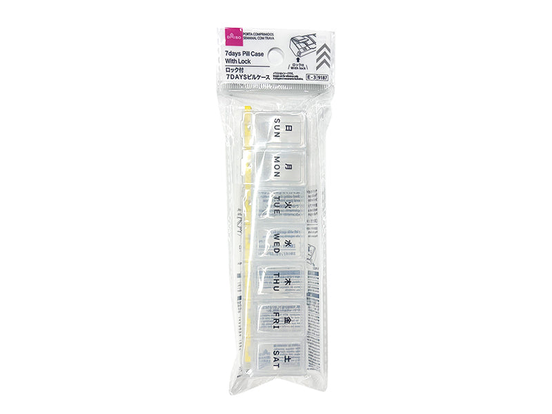 ロック付７ＤＡＹＳピルケース ダイソー(DAISO)