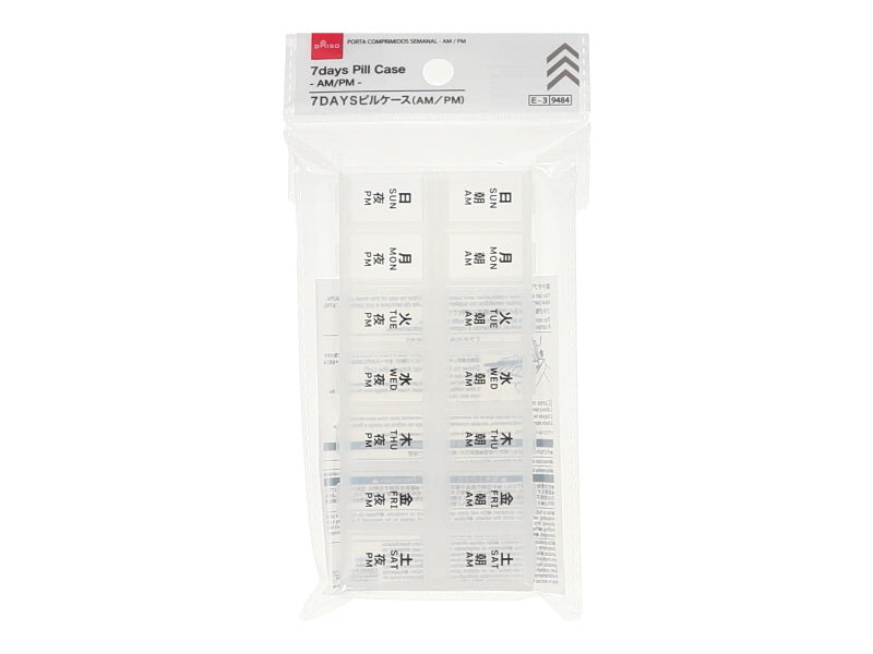 ７ＤＡＹＳピルケース（ＡＭ／ＰＭ） ダイソー(DAISO)