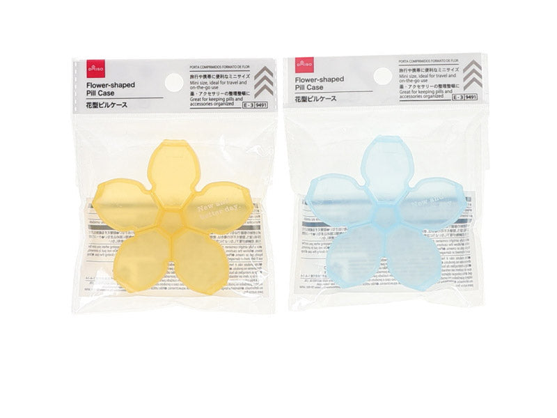 花型ピルケース ダイソー(DAISO)