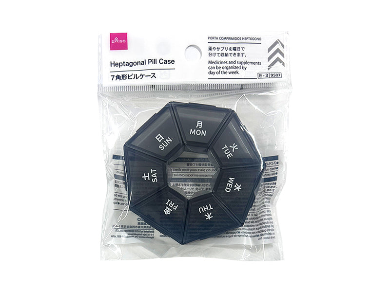 ７角形ピルケース ダイソー(DAISO)