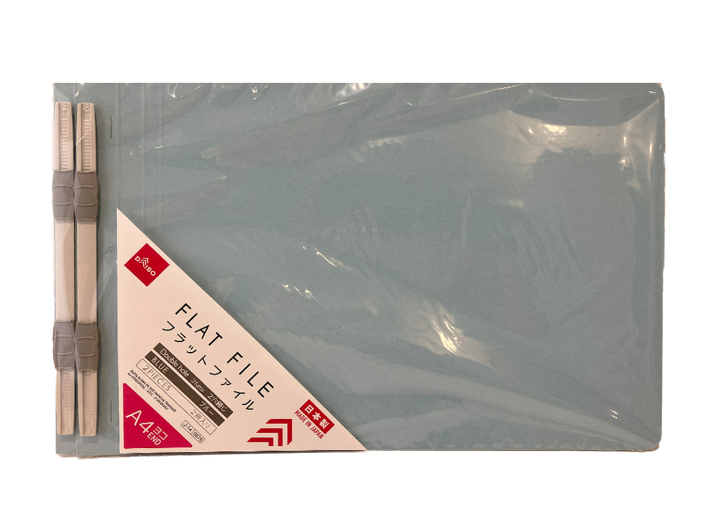 Ａ４横フラットファイル（青、２冊） ダイソー(DAISO)