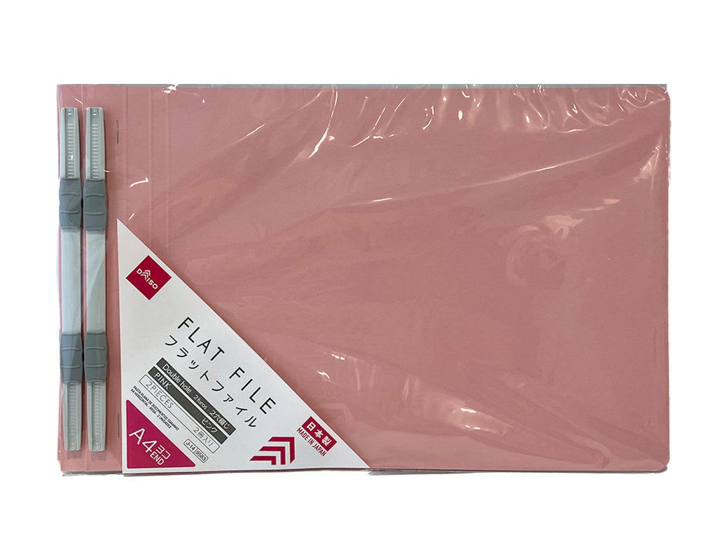 Ａ４横フラットファイル（桃、２冊） ダイソー(DAISO)