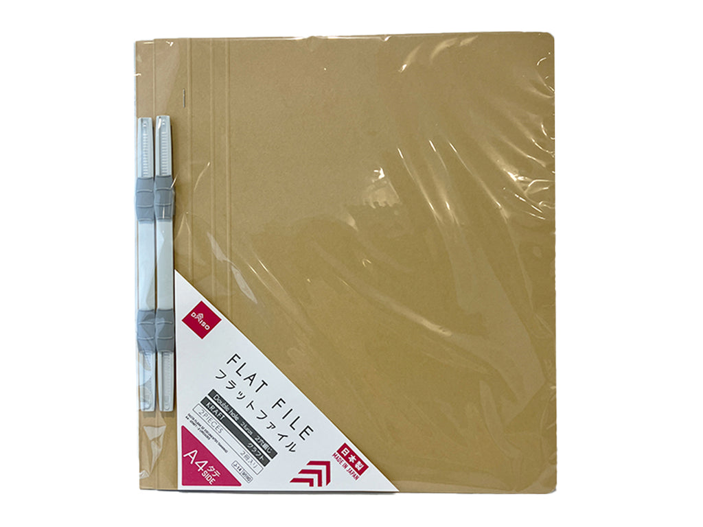 Ａ４縦フラットファイル（クラフト、２冊） ダイソー(DAISO)