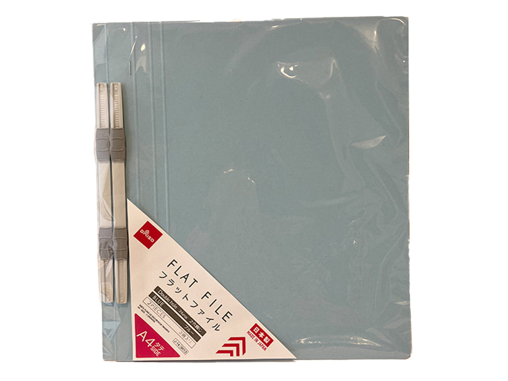 Ａ４縦フラットファイル（青、２冊） ダイソー(DAISO)