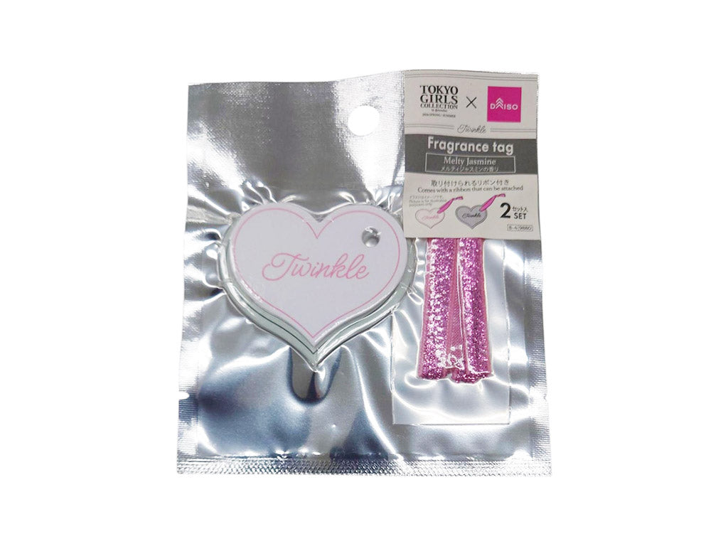 ハート型フレグランスタグ リボン付き（ピンク） ダイソー(DAISO)