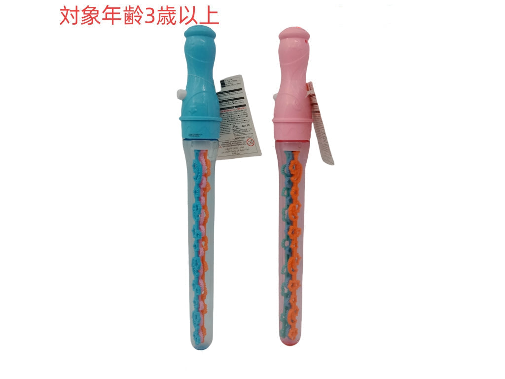 バブルワンド（３本に広がる） ダイソー(DAISO)
