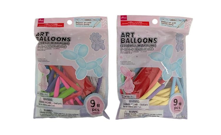 アートバルーン（９個、カラフル、ポンプ付） ダイソー(DAISO)
