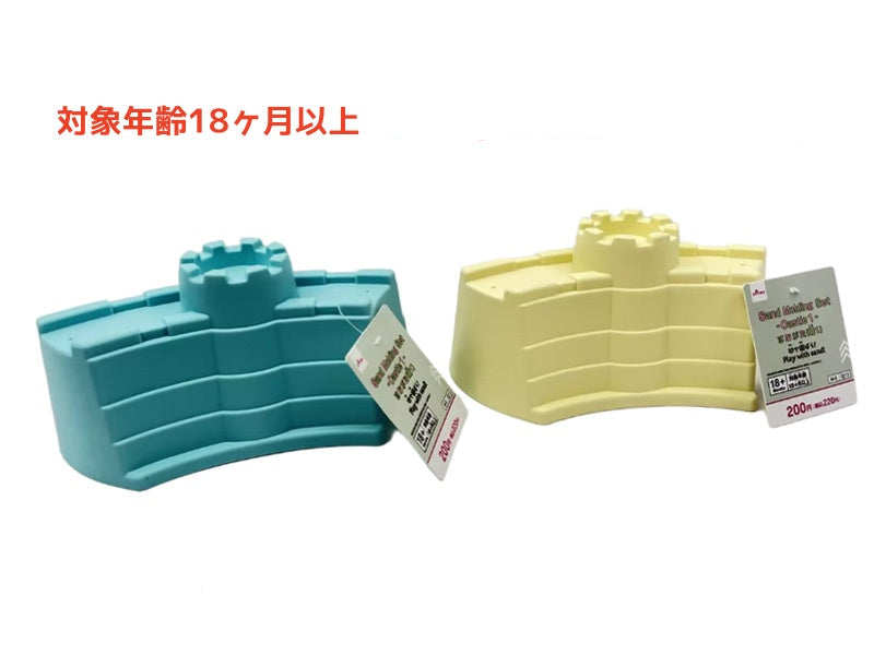 すながた（城１） ダイソー(DAISO)