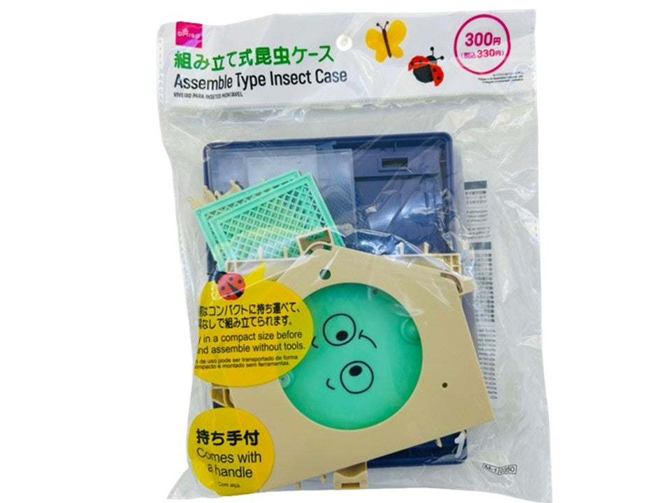 組み立て式昆虫ケース ダイソー(DAISO)