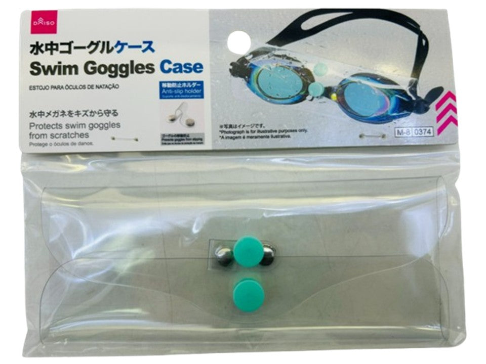 水中ゴーグルケース ダイソー(DAISO)