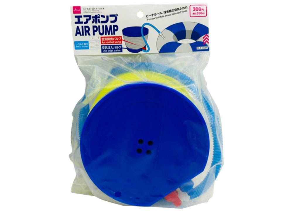 エアポンプ ダイソー(DAISO)