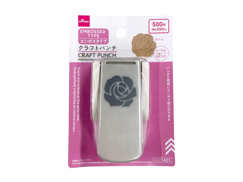 クラフトパンチ（エンボスタイプ、バラ型） ダイソー(DAISO)
