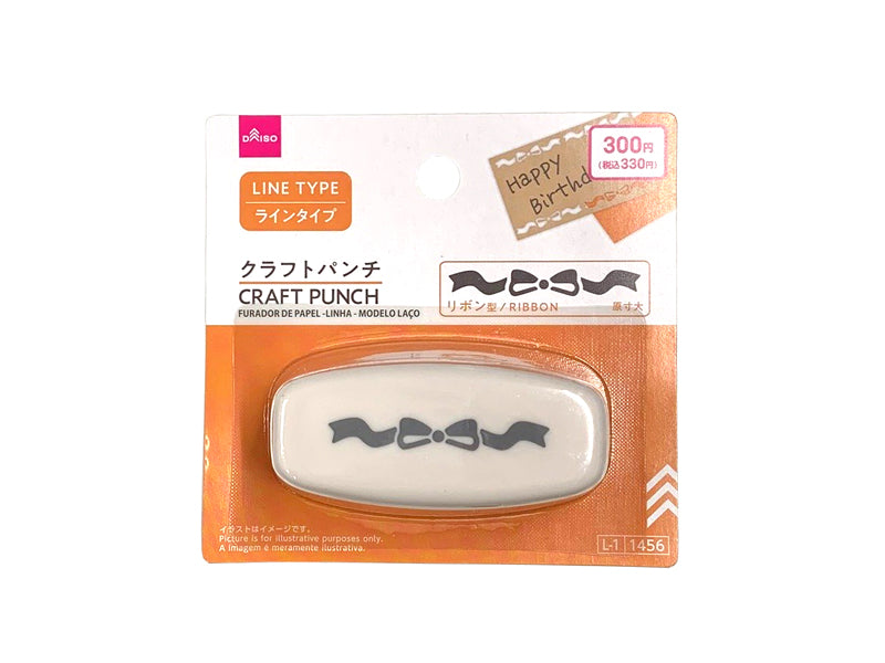 クラフトパンチ（ラインタイプ、リボン型） ダイソー(DAISO)