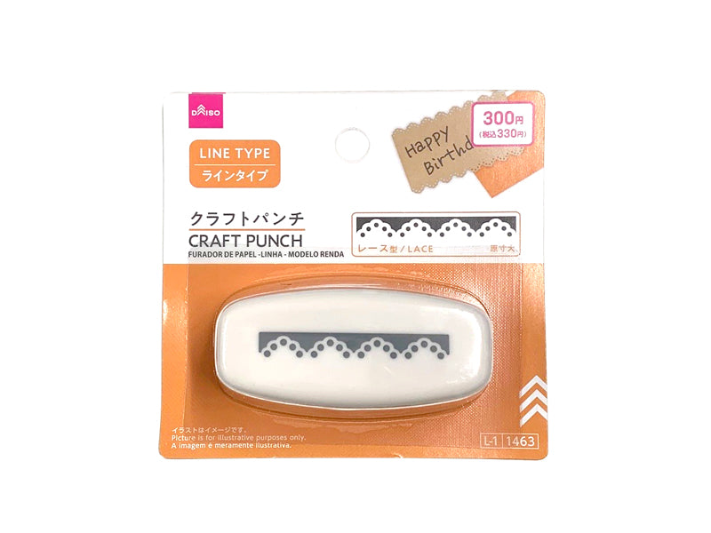クラフトパンチ（ラインタイプ、レース型） ダイソー(DAISO)
