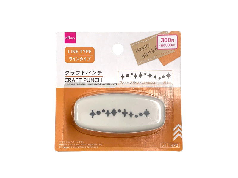 クラフトパンチ（ラインタイプ、スパークル型） ダイソー(DAISO)