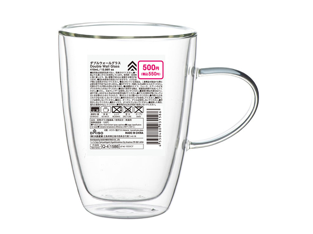 ダブルウォールグラス ダイソー(DAISO)