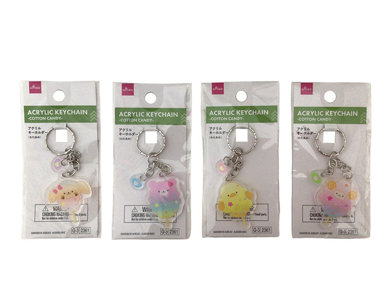 アクリルキーホルダー（わたあめ） ダイソー(DAISO)