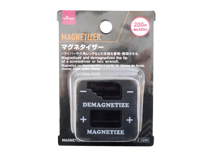 マグネタイザー ダイソー(DAISO)