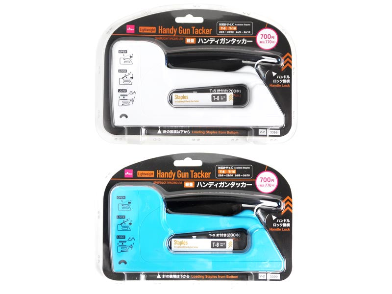軽量ハンディガンタッカー ダイソー(DAISO)