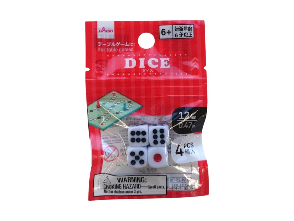 ダイス（４個） ダイソー(DAISO)