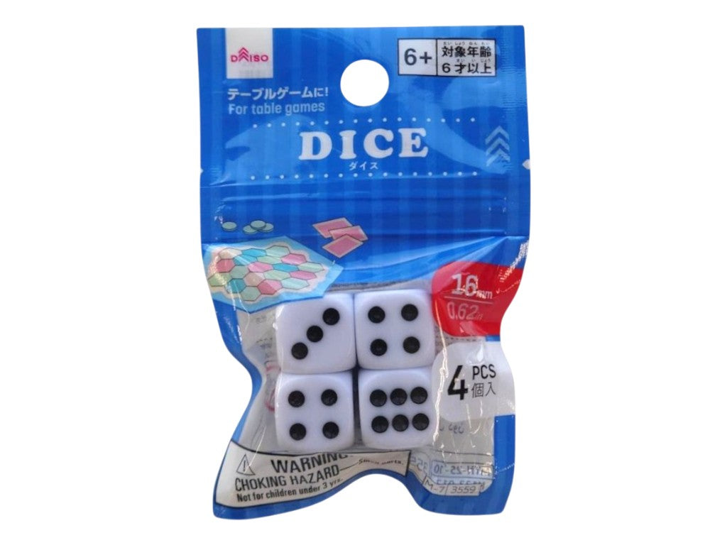 ダイス（４個） ダイソー(DAISO)