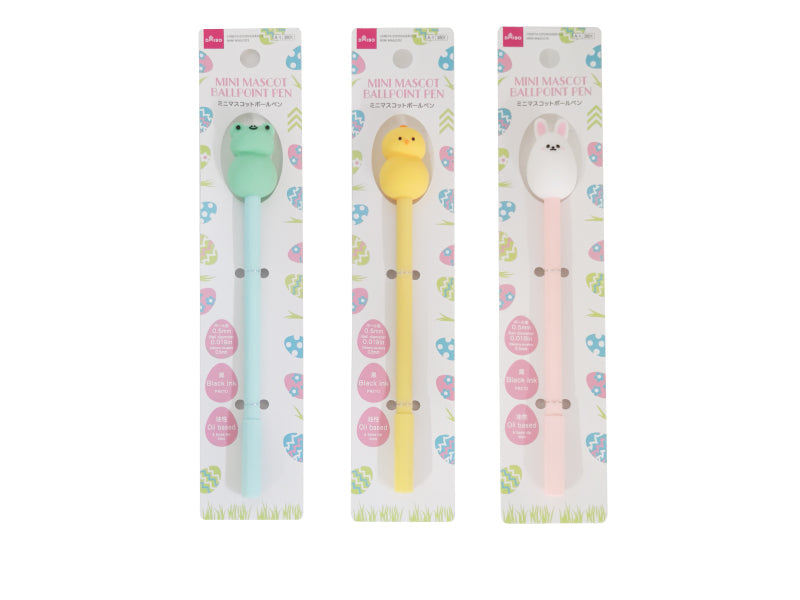 ミニマスコットボールペン ダイソー(DAISO)