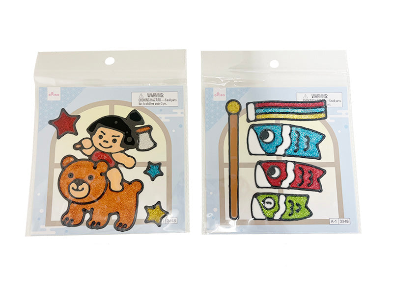 ウィンドウシール（こどもの日） ダイソー(DAISO)