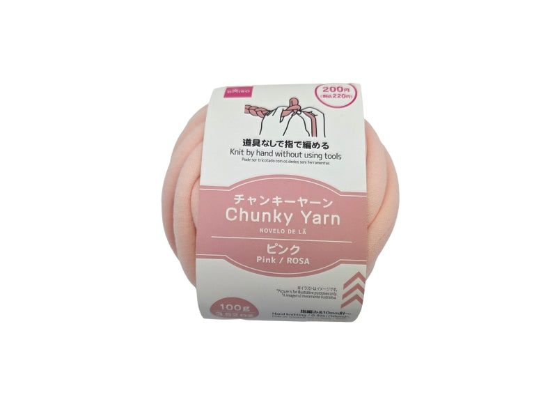 チャンキーヤーン（細、ピンク） ダイソー(DAISO)