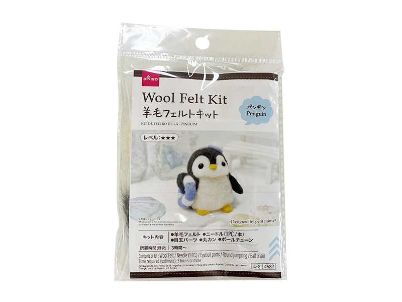 羊毛フェルトキット（ペンギン） ダイソー(DAISO)