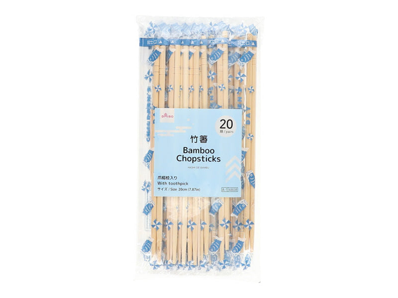 竹箸（こどもの日、２０膳） ダイソー(DAISO)