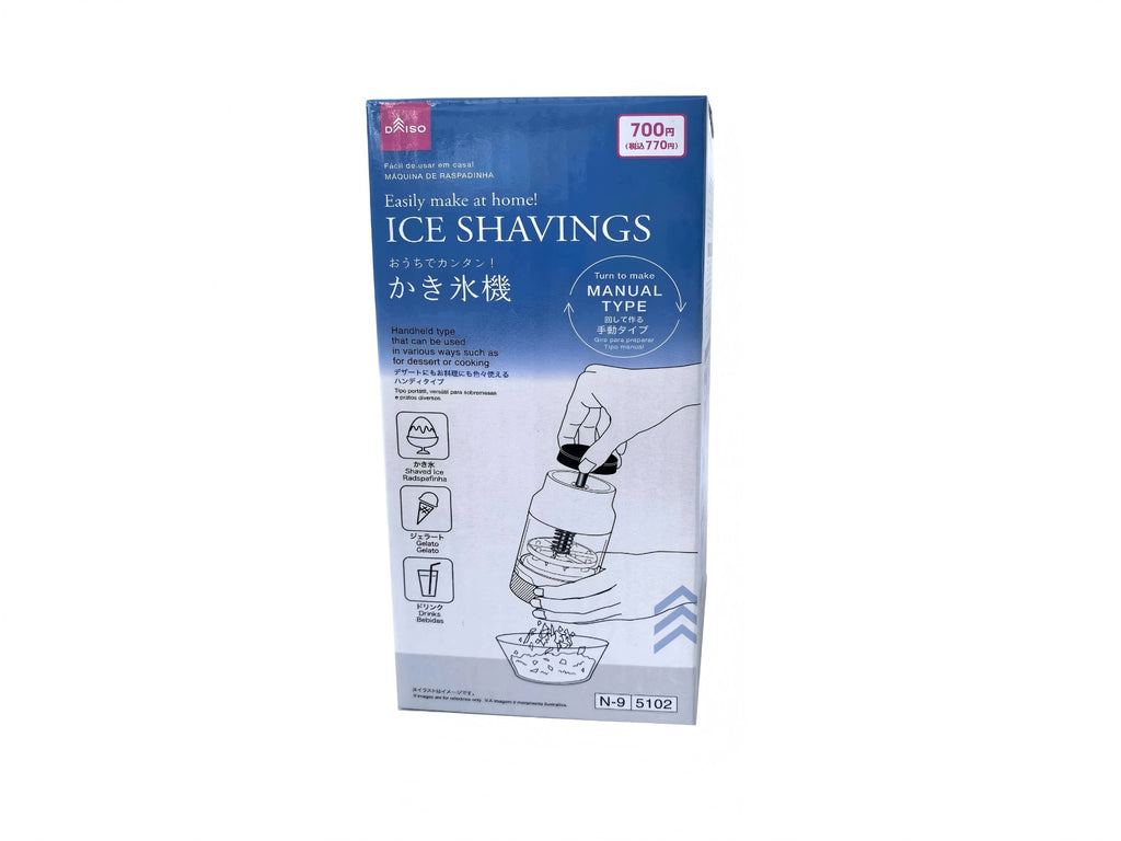 かき氷機 ダイソー(DAISO)