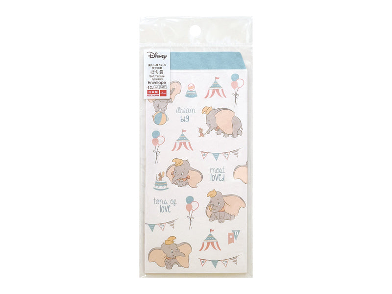 万型ポチ袋（ダンボ） ダイソー(DAISO)