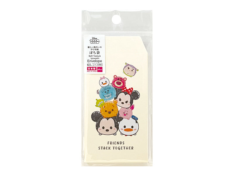ポチ袋（ディズニーツムツム） ダイソー(DAISO)