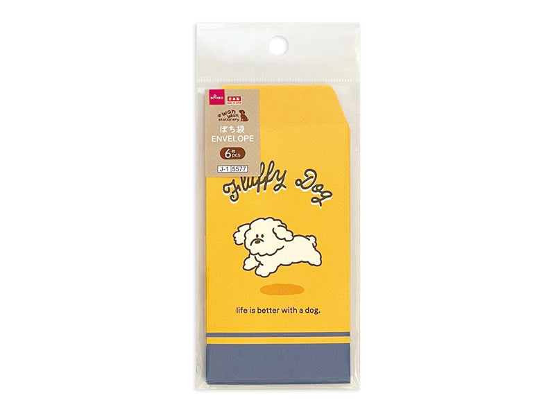 ぽち袋（犬文具、ＰＯＰ） ダイソー(DAISO)