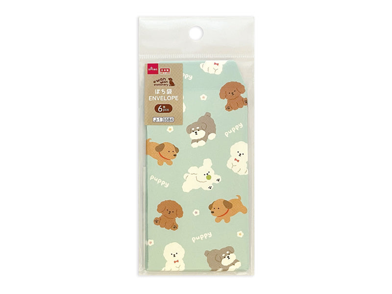 ぽち袋（犬文具、ゆるかわ） ダイソー(DAISO)