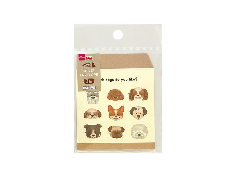 二つ折りぽち袋（犬文具、ほっこり） ダイソー(DAISO)