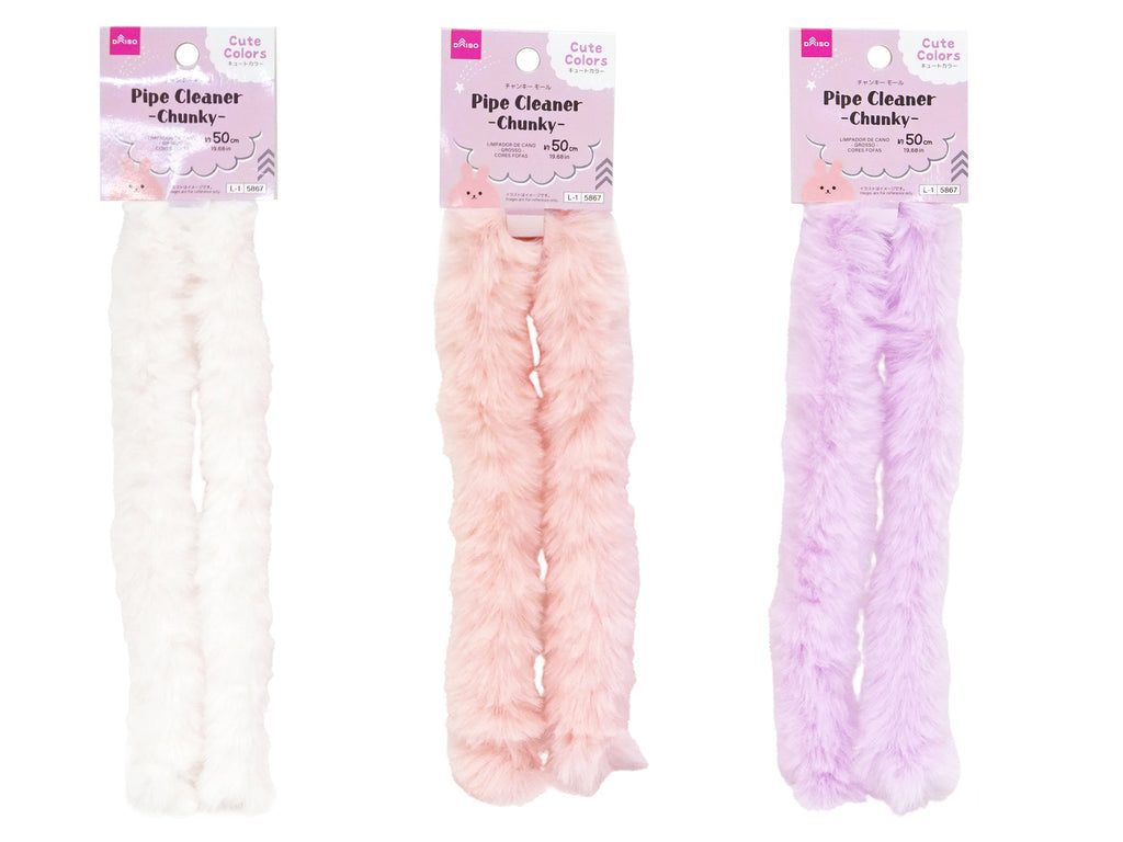 モール（チャンキー、キュートカラー） ダイソー(DAISO)