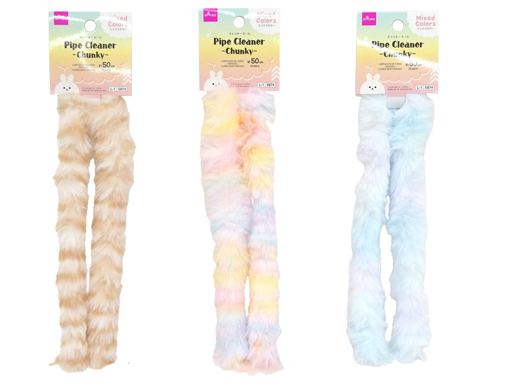 モール（チャンキー、ミックスカラー） ダイソー(DAISO)