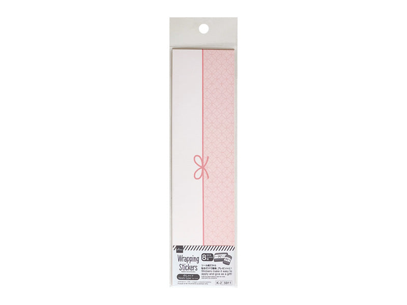 ラッピングシール（３５、のし、ピンク） ダイソー(DAISO)