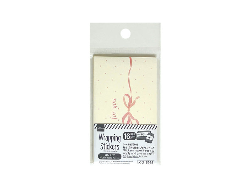 ラッピングシール（３７、のし、ドット） ダイソー(DAISO)