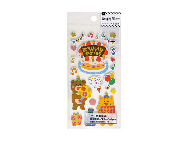 ラッピングシール（２３、スポンジ、アニマル） ダイソー(DAISO)