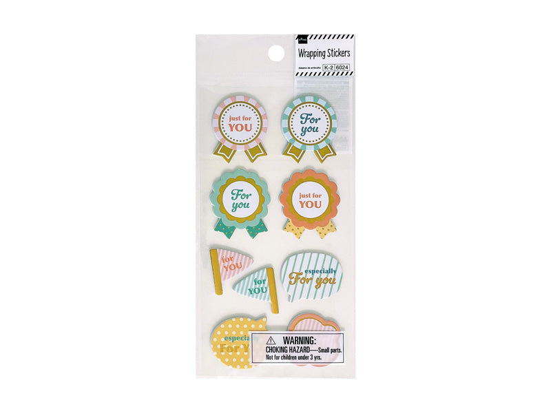 ラッピングシール（２４、スポンジ、ロゼット） ダイソー(DAISO)