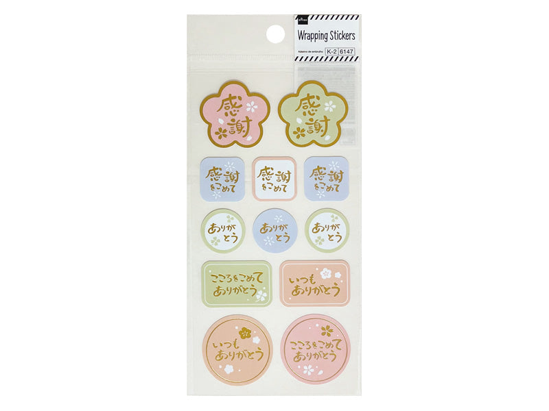 ラッピングシール（１６、和風、ほっこり） ダイソー(DAISO)