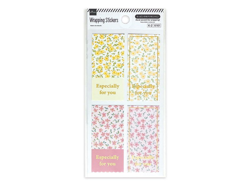 ラッピングシール（２０、タグ、フェミニン） ダイソー(DAISO)