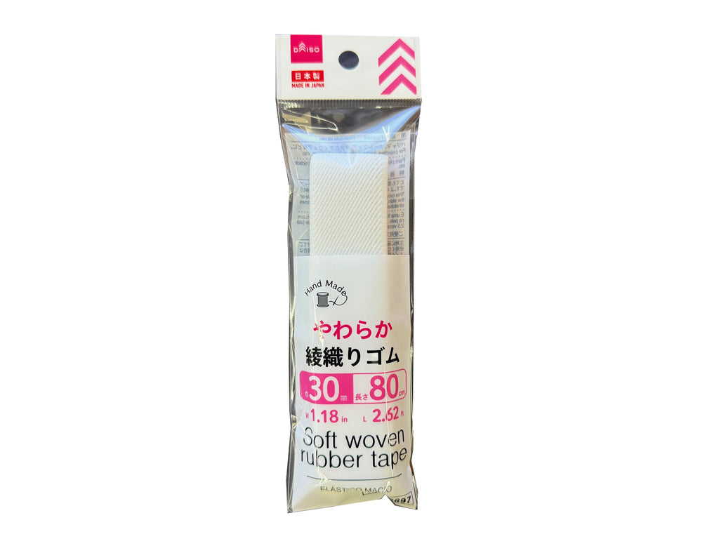 やわらか綾織りゴム ダイソー(DAISO)