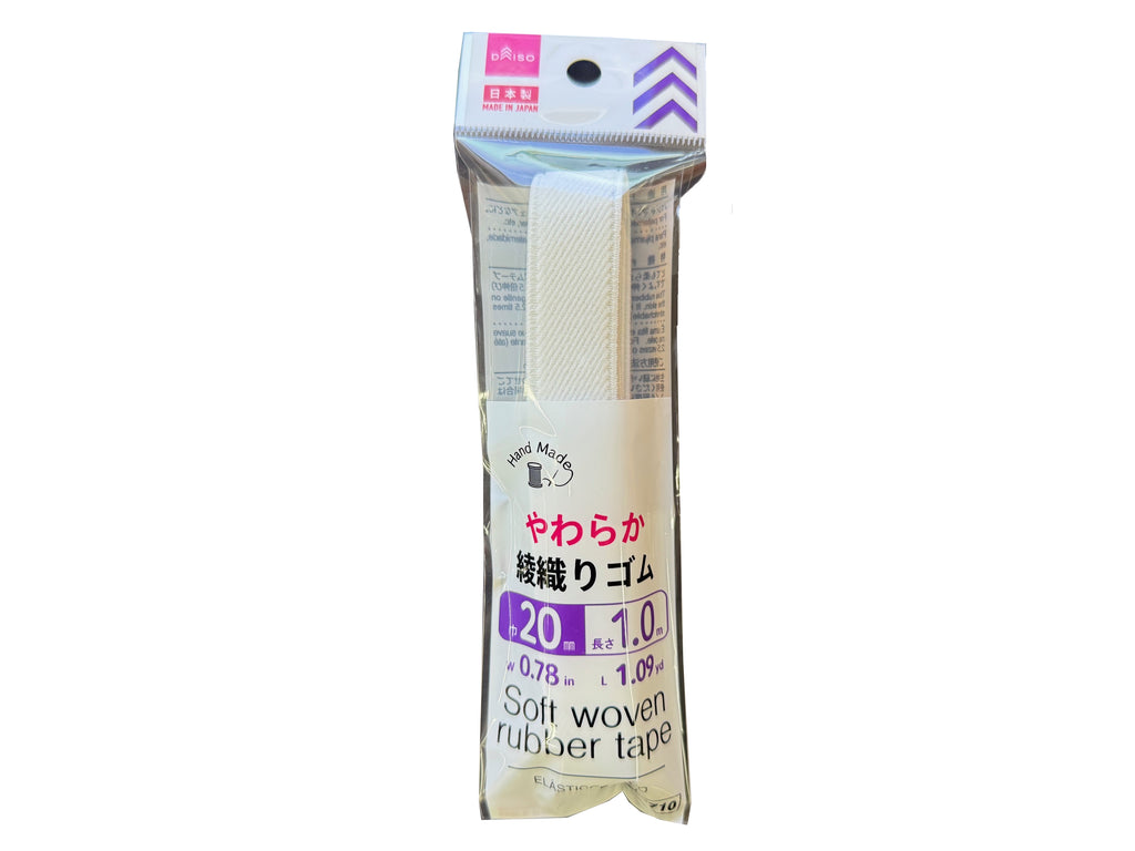 やわらか綾織りゴム ダイソー(DAISO)
