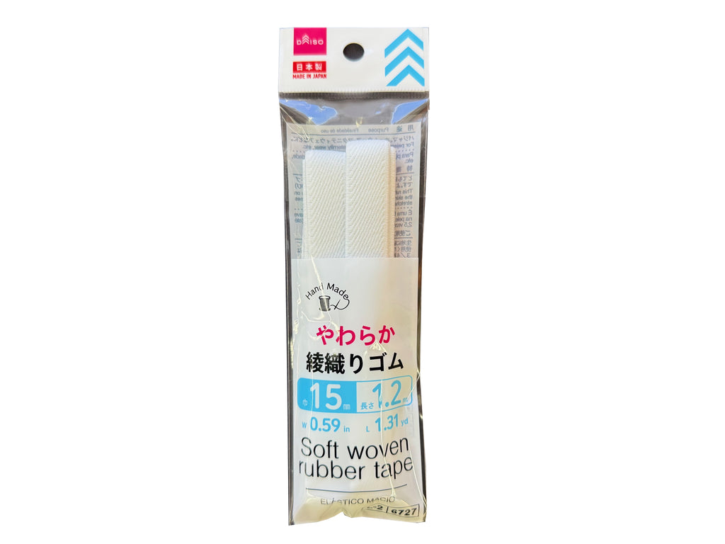 やわらか綾織りゴム ダイソー(DAISO)