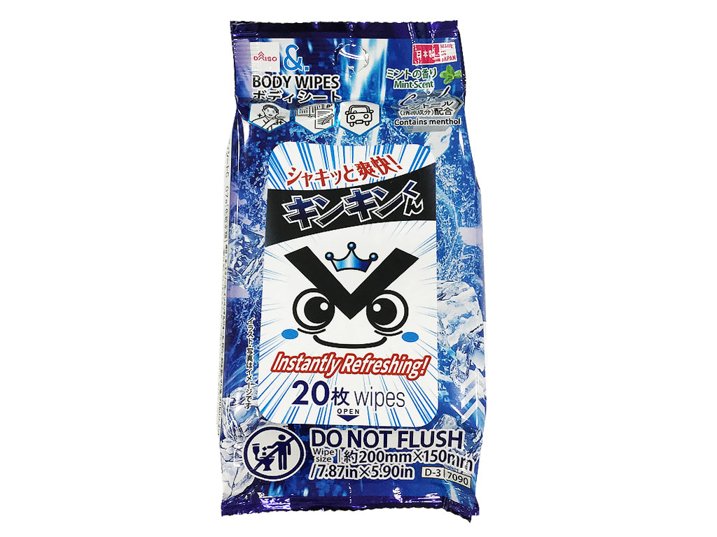 ＆．ボディシート（キンキンくん、２０枚） ダイソー(DAISO)